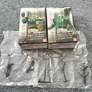 掌動-XX 仮面ライダー6 クウガ ペガサスフォーム ライジングペガサス 拡張パーツセット ペガサスボウガン ライジングペガサスボウガン 新品