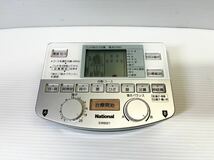 ◎1円〜National 電気治療器 EW6021 中古 動作確認済 ナショナル 家庭用低周波治療器 ◎_画像1