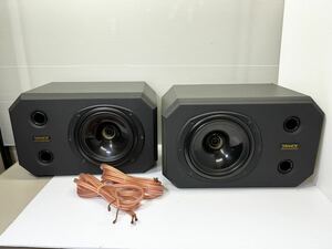 ◎1円〜TANNOY SYSTEM800 2Wayブックシェルフ型スピーカー ペア タンノイ TEAC 動作未確認 ジャンク扱い◎