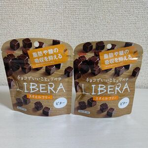 リベラ　ビター／江崎グリコ／ビターチョコ／ビターチョコレート／ポイント消化／クーポン消化