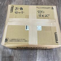 新品 未使用 中古 まとめて セット 保管品 9箱 おまけ お線香 桐箱入り 高級線香 お香 御香 バラ 大量 日本香堂 宇野千代 松栄堂 五色香 他_画像10