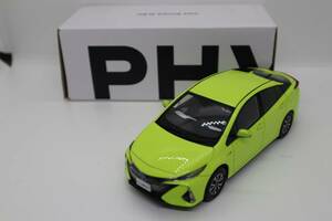 J0946(9) Y トヨタ・プリウス PHV 1/30スケールミニカー (8)6W7 サーモテクトライムグリーン　非売品　PRIUS PHV