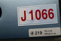 J1066 T 1/30 トヨタ マークX カラーサンプル 非売品 ディーラー 特注 ミニカー MARK X 219 プレシャスブラックパール 色見本_画像7