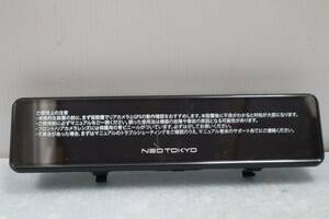 S0283(SLL) & NEOTOKYO ミラーカムＲ MRC-2020 ミラー型ドライブレコーダー デジタルミラー 本体のみ**
