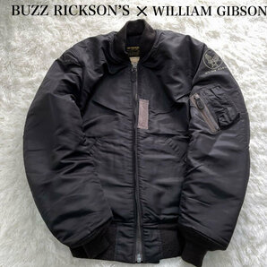 ★BUZZRICKSON’S バズリクソンズ WILLIAMGIBSON ウィリアムギブソン MA-1 フライトジャケット アウター ブルゾン ブラック 黒 40 BR12667の画像1