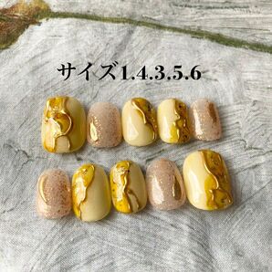 現品配送●ネイルチップ80