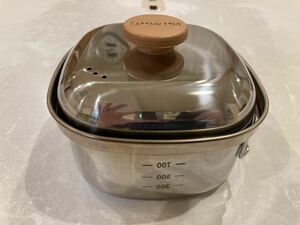 中古　キャプテンスタッグ　ステンレス角型ラーメンクッカー　1.3L UH-4202