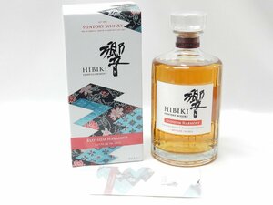 愛知県発送限定【未開栓】サントリー 響 BLOSSOM HARMONY ブロッサム ハーモニー 2023 限定 43度 700ml ウイスキー お酒