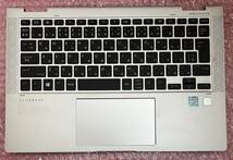 HP EliteBook x360 1030 G3 パームレスト　キーボード(バックライト付き)_画像1