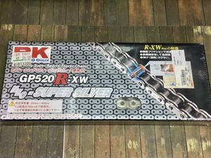 RKチェーン GP520R-XW 100L シルバー 廃番色 未開封品