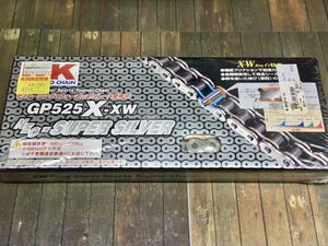 RKチェーン GP525X-XW 100L シルバー 廃番色 未開封品