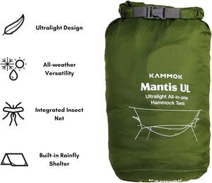 新品未使用品　KAMMOK(カモック) マンティス ウルトラライト モスグリーン　ハンモック　タープ　キャンプ　UL
