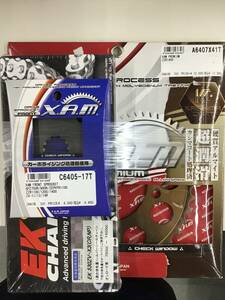 ZZR1400 チェーン スプロケ 3点セット XAM EK