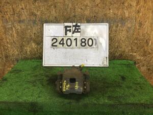 【個人宅発送可】ムーヴ DBA-LA110S フロントキャリパー左 X 4WD KF-VE W24 47750-B2032