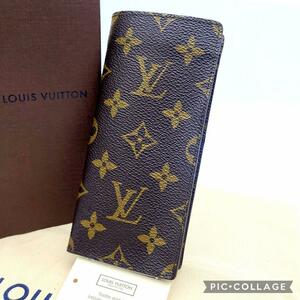 美品 Louis Vuitton ルイヴィトン　モノグラム メガネケース 老眼鏡 エテュイリュネットサーンプル M62962 小物ケース　ユニセックス