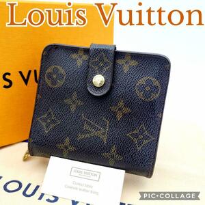 Louis Vuitton ルイヴィトン モノグラム コンパクトジップ 二つ折り財布 M61667 大人気