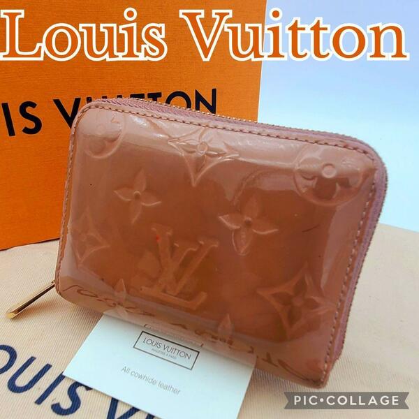 Louis Vuitton ルイヴィトン ジッピー コインパース ヴェルニ ローズヴェルール 小銭入れ　カード入れ コンパクト M91668