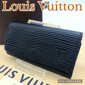 美品 Louis Vuitton ルイヴィトン キーケース エピ ノワール ミュルティクレ 4連 鍵 黒　ブラック key case　