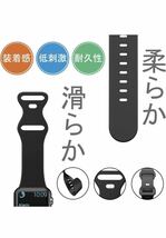 5本セットApple Watch交換バンド、アップルウォッチ バンドシリコン製スポーツバンド42mm 44mm 45mm 49mm セール限定　新色_画像3