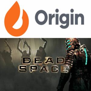 デッドスペース DEAD SPACE 日本語化MOD有り PC ダウンロード版 ORIGIN コード キー