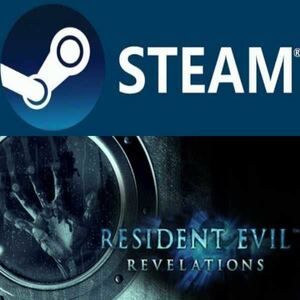 Resident Evil Revelations バイオハザード リベレーションズ 日本語対応 PC STEAM コード