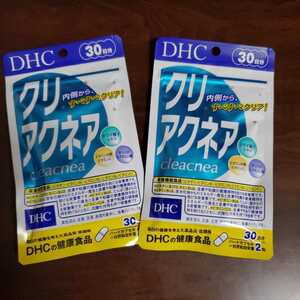 DHCkli Acne a60 day 2025,10~