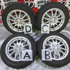 送料無料 社外アルミ GRASS 15×5.5J +50 100×4H +YOKOHAMA iG60 185/60R15 2019年 6.9ｍｍ 8分山 中古 4本 スタッドレス アクア ヴィッツの画像1