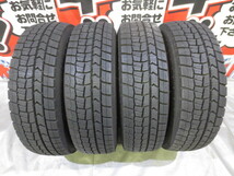 送料無料 ダンロップ DUNLOP WINTER MAXX02 WM02 14インチ 185/70R14 2022年 8.4mm バリ山 中古 4本 スタッドレスタイヤ ノート フリード_画像1