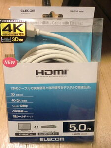 ★ELECOMエレコムHDMI４K・５M★1本のケーブルで映像信号と音声信号をデジタルで高速伝送★切手★