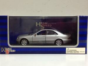 メルセデスベンツ 4代目 Sクラス W220 S600 S500 S430 S320 前期型 1998年式~ 1/43 約11.7cm HIGH SPEED ミニカー 送料￥510 新品