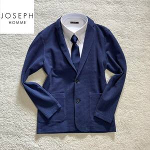 未使用級 JOSEPH HOMME ジョゼフオム テーラード ジャケット アンコンジャケット ワッフル 44 S ブルー ウォッシャブル ストレッチ 伸縮性