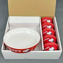 未使用品 スヌーピー 食器 プレート ベーカー 6点セット 赤/オーブンディッシュ1枚 オーブンココット5枚 オーブン・レンジ対応 [F6209]_画像1