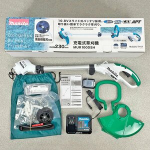 未使用品◆makita マキタ 充電式 草刈機 MUR100DSH 10.8V 刈払幅 230㎜ 刈払機/芝刈機 [R12652]