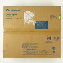 未使用 Panasonic パナソニック 温水洗浄便座 CH951SPF ビューティトワレ パステルアイボリー 貯湯式 便座一体型 ツインノズル [B2393]_画像1