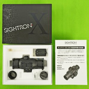 SIGHTRON サイトロン ダットサイト SD-33XX 箱・説明書付き [H614]