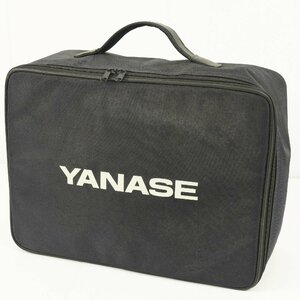 訳あり品 YANASE ヤナセ エマージェンシーキット Bタイプ 2018年 一部有効期限切れ [H611]