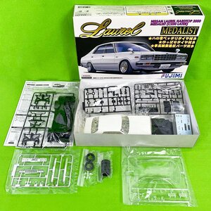 未組立 フジミ NISSAN 日産 LAUREL ローレル メダリスト C230 後期 4ドアハードトップ パーツ完備 [F6163]