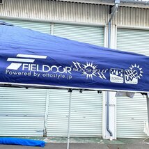 FIELDOOR フィールドア ワンタッチタープテント 2.5ｍ×2.5ｍ ブルー [F6290]_画像2