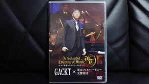 GACKT/GACKT×東京フィルハーモニー交響楽団 第二回「華麗なるクラシックの夕べ」