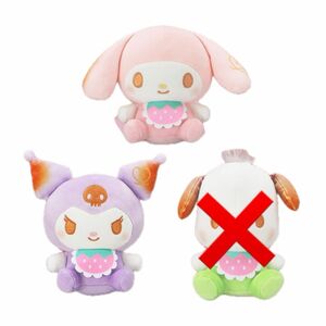 新品【31〆限定価格】 サンリオ　ましゅまるむいちごベビー ぬいぐるみ　クロミちゃん　クロミ　ぬいぐるみ　マイメロ　マイメロディ