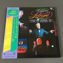 [d64]/ 2枚組 LP /『レーモン・ルフェーヴル ライヴ・イン・ジャパン '77』/ 横浜、神奈川県民ホールにて収録 / RAYMOND LEFEVRE_画像1