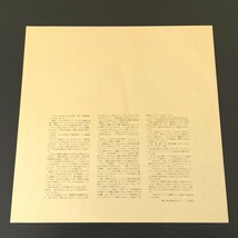 [a83]/ LP / 山口百恵 /『A Face in a Vision（ア・フェイス・イン・ア・ビジョン）』_画像4