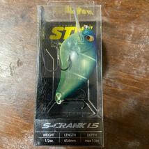 【Megabass】新品未開封　STW Sクランク 1.5 USA BIWAKO SEETHROUGH CHART 65.6mm 1/2oz メガバス STW S-CRANK 1.5 _画像1