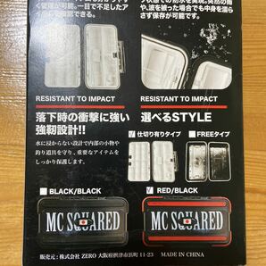 新品 MC SQUARED(エムシースクエアド) アクアロック 仕切り有りタイプ RED/BLACK 防水仕様ケースの画像5