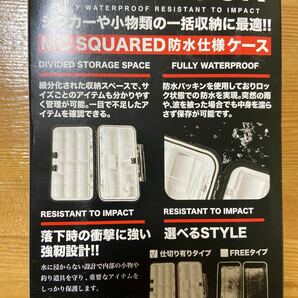 新品 MC SQUARED(エムシースクエアド) アクアロック 仕切り有りタイプ RED/BLACK 防水仕様ケースの画像4