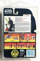 【送料無料】STAR WARS Kenner ベーシックフィギュア ルーク・ジェダイナイト［初期ブラウンベスト］POTF レッドカード_画像7