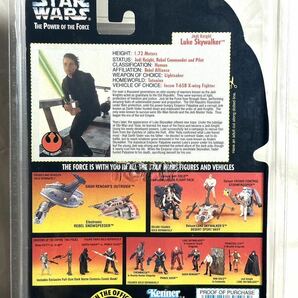 【送料無料】STAR WARS Kenner ベーシックフィギュア ルーク・ジェダイナイト［初期ブラウンベスト］POTF レッドカードの画像7