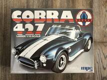 ◆送料込み◆ 『昭和レトロ 』mpc 1/16スケール COBRA 427 コブラ プラモデル 希少 未組立_画像1