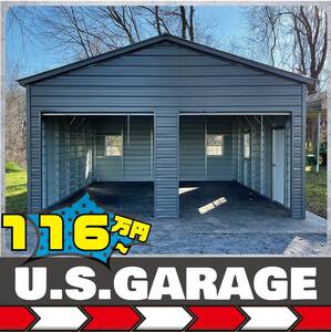 【アメリカンガレージ】U.S.GARAGE組み立てキット新登場！ ＃カーポート　＃ヨド物置　＃ガレージ組み立てキット