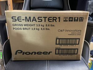 1円スタート！【新品/未開封】SE-MASTER1 Pioneer ハイエンドベッドフォン　　